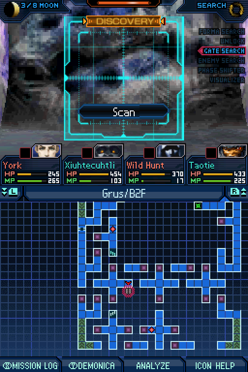 Shin Megami Tensei: Strange Journey Part #134 Shin Megami Tensei: Strange Journey Part #134